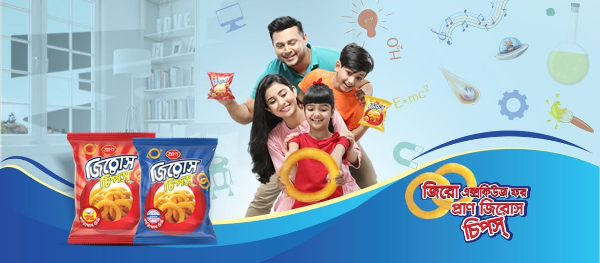 Pran — Zeros Chips Activations